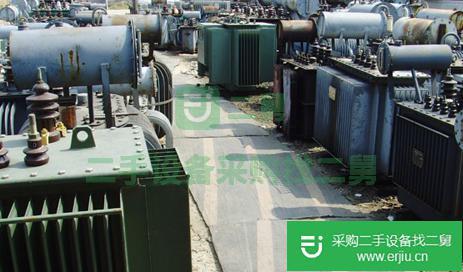 出售二手變壓器二手發(fā)電機