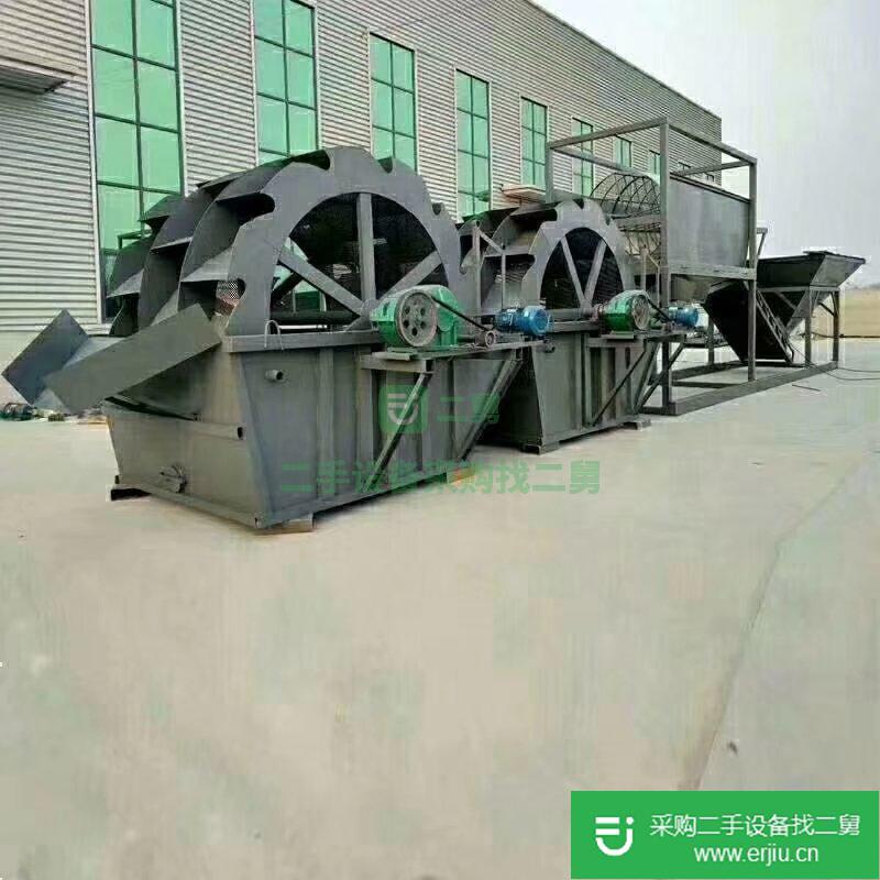 出售二手洗沙機篩沙機破碎機脫水篩！