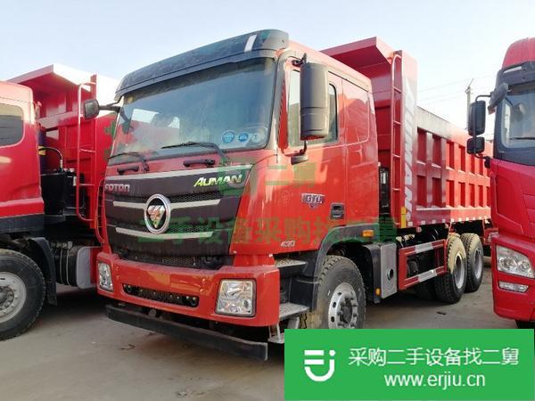 出售陜汽德龍 重汽豪沃后八輪自卸車
