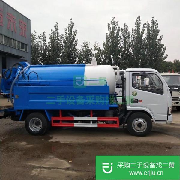 出售二手高壓清洗車
