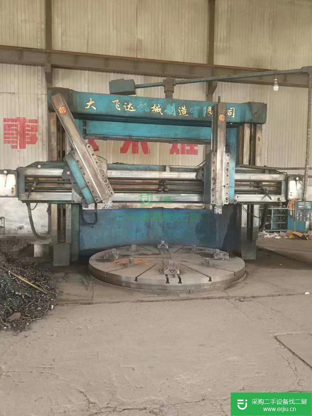 出售二手立式車床