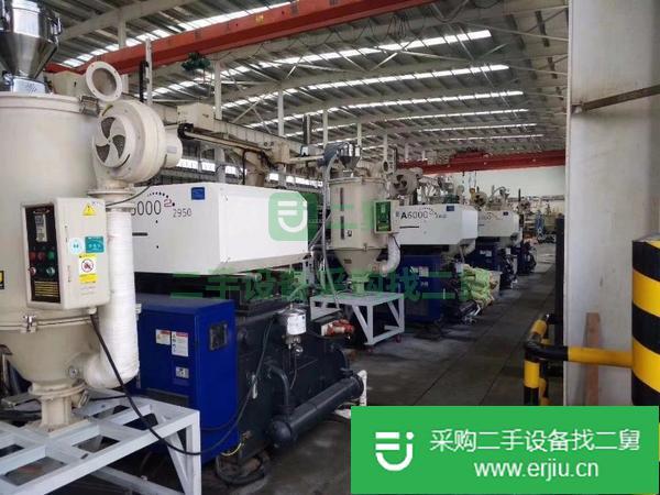 急售二手注塑機800噸650噸530噸470噸380噸320噸