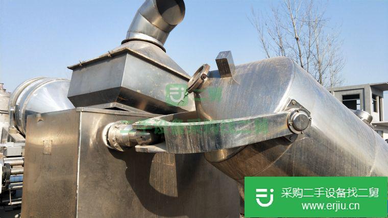 出售二手三維運動混合機