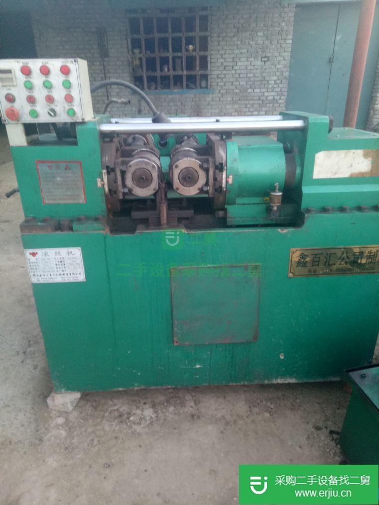 出售160液壓滾絲機(jī)