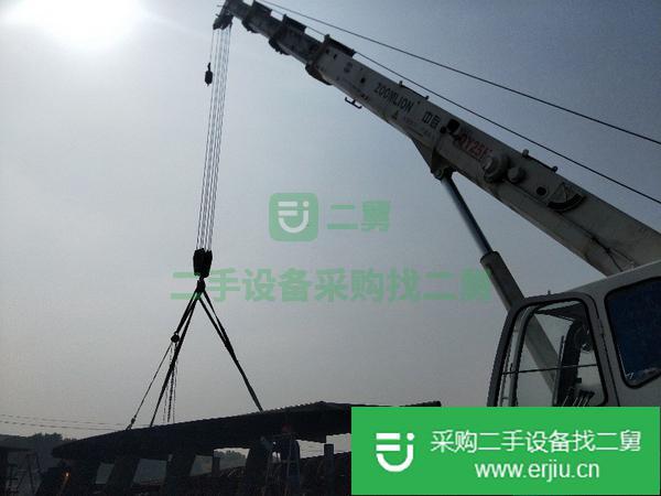 10年中聯20H轉讓