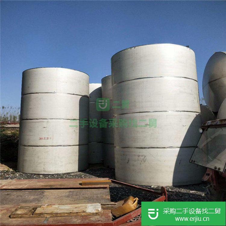 出售二手不銹鋼儲(chǔ)存罐 全新30噸乳罐 奶罐 運(yùn)輸儲(chǔ)罐 玻璃鋼儲(chǔ)存罐