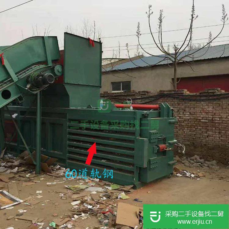 出售全自動臥式打包機 液壓廢紙打包機 廢紙箱打包機