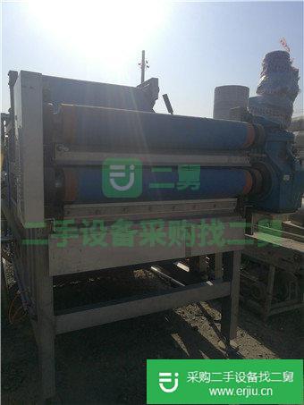 出售二手帶式壓濾機