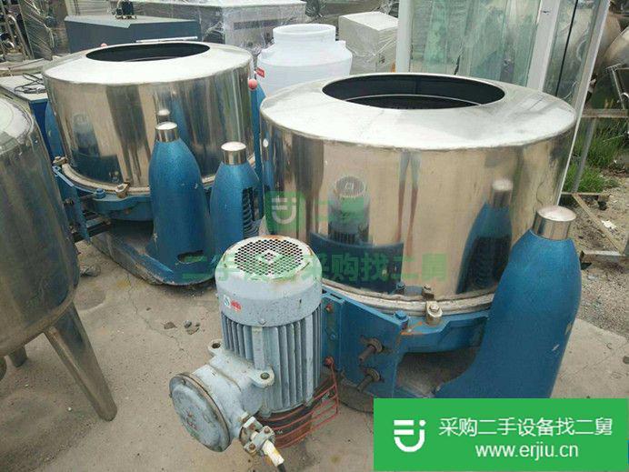 出售二手平板刮刀離心機