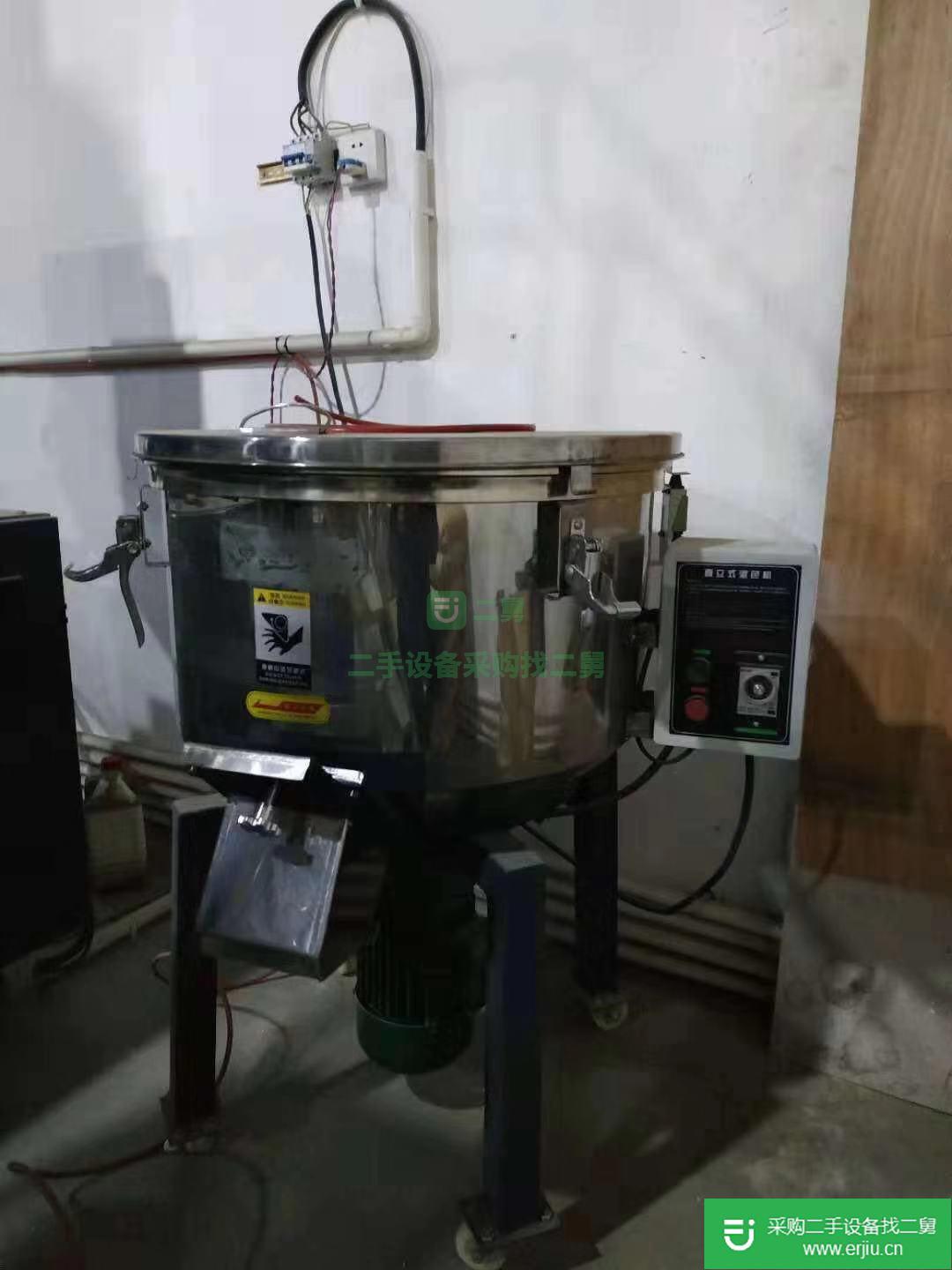 出售海天注塑機(jī)
