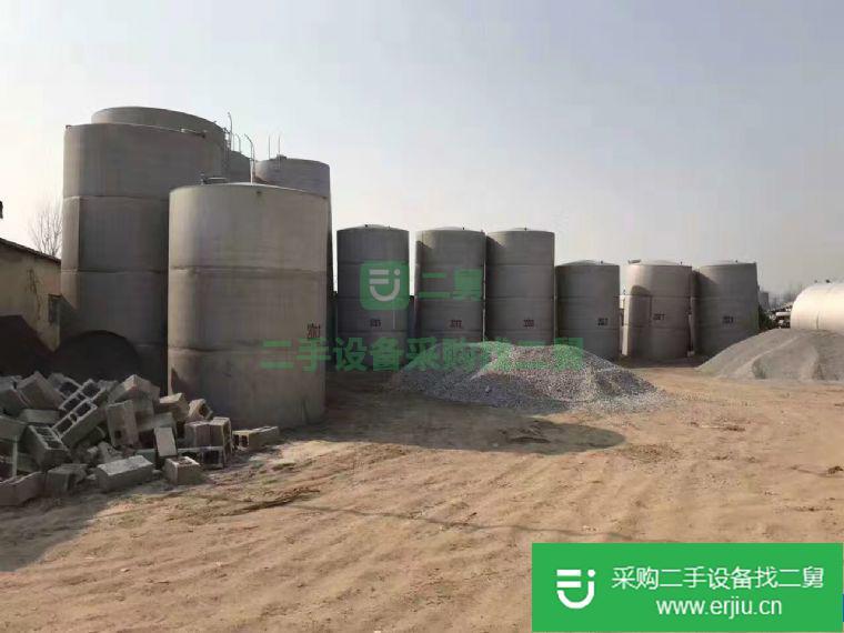 出售二手10立方-100立方不銹鋼儲罐
