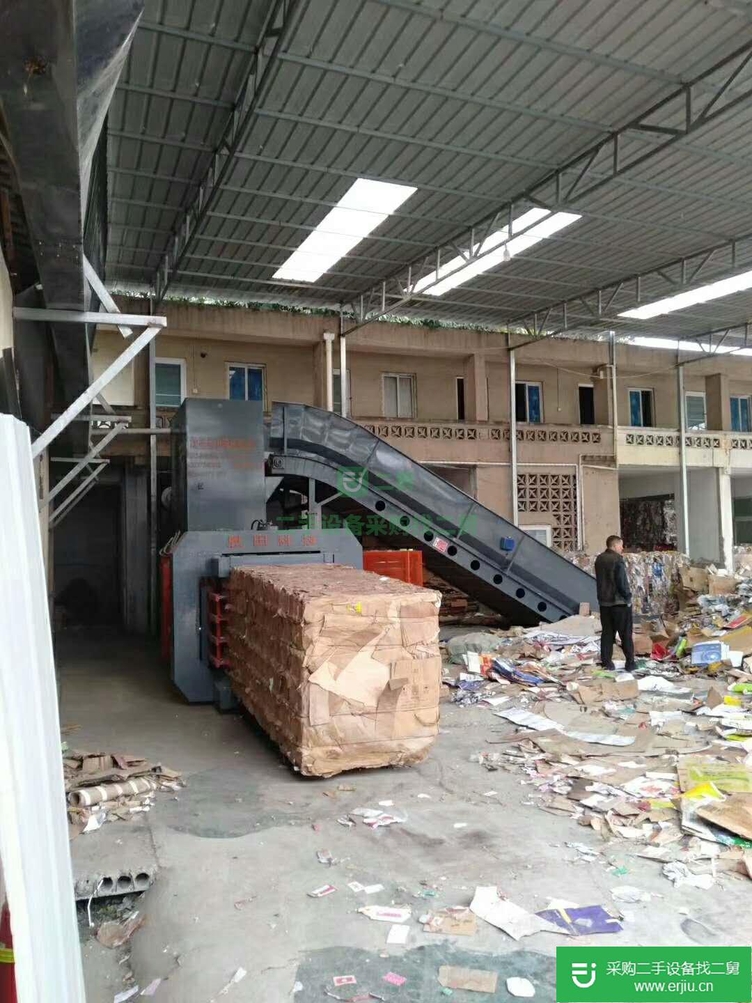 出售打包機