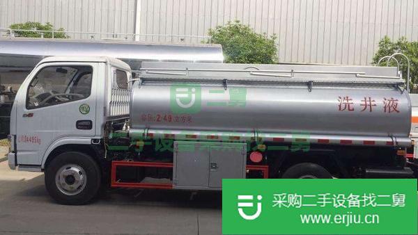 出售東風 5噸油罐車