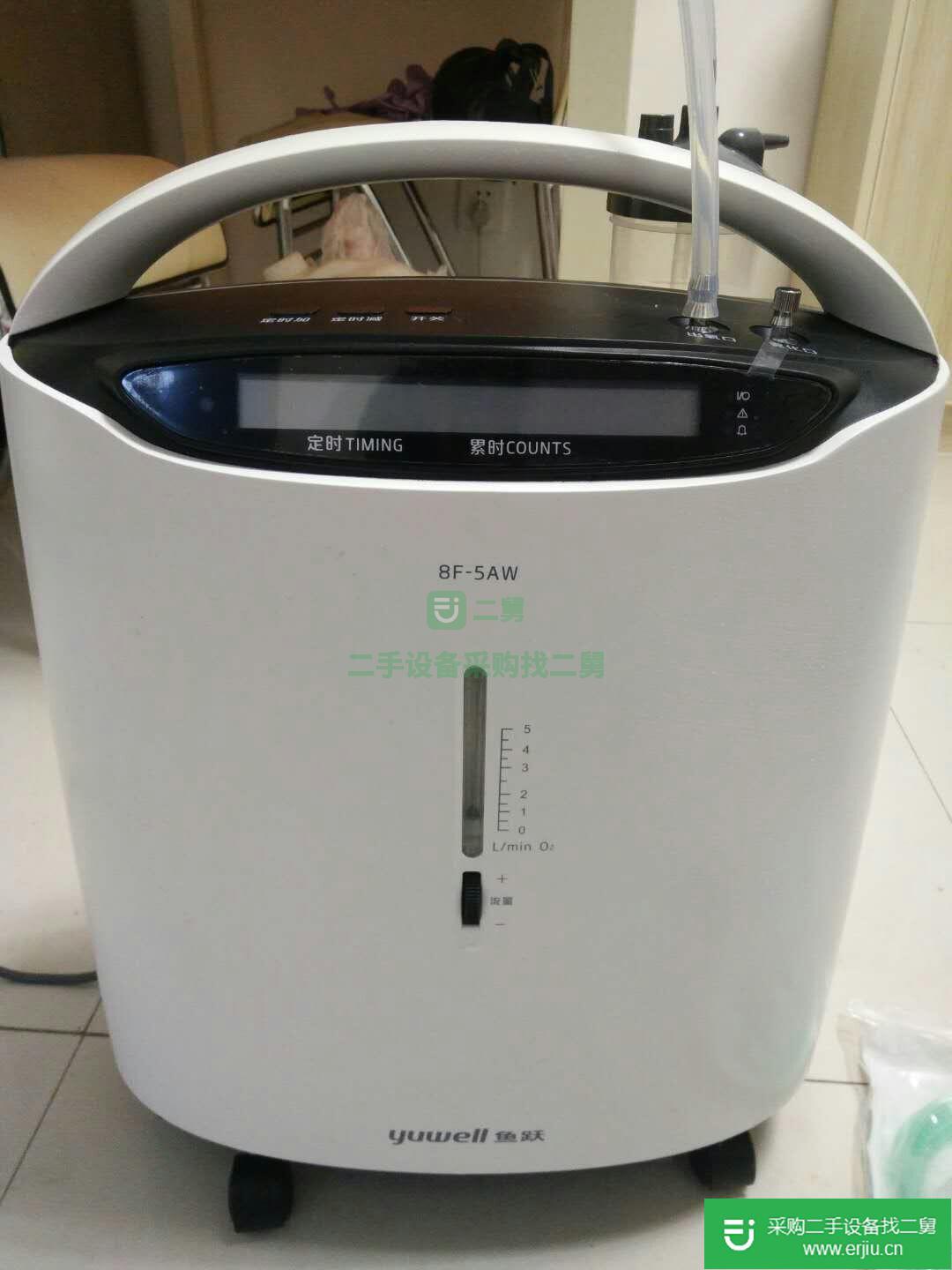 出售魚躍 制氧機5L