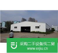 出售二手鋼結(jié)構(gòu)廠房2棟共5300平米。