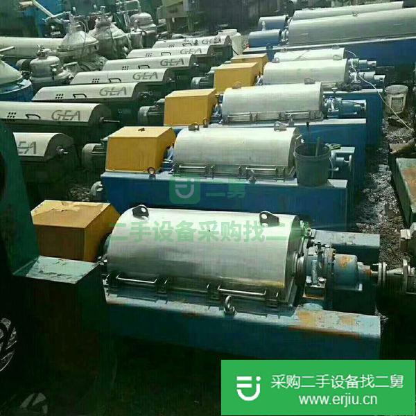 出售二手離心機九成新，山東濟寧