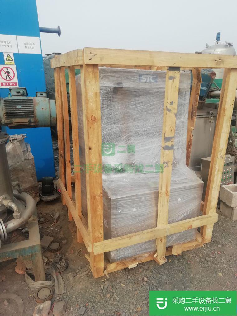 出售二手壓片機 35沖-41沖壓片機
