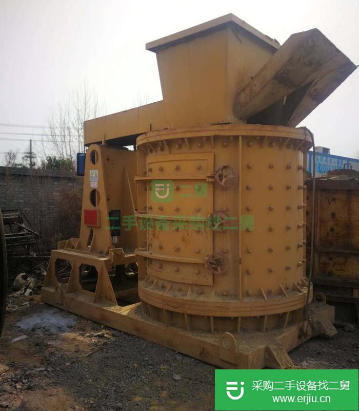 出售二手3層結構1750立軸破碎機