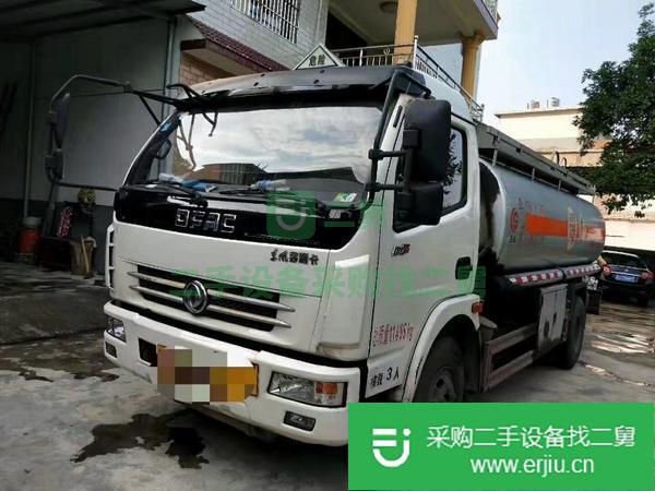 出售8噸油罐車