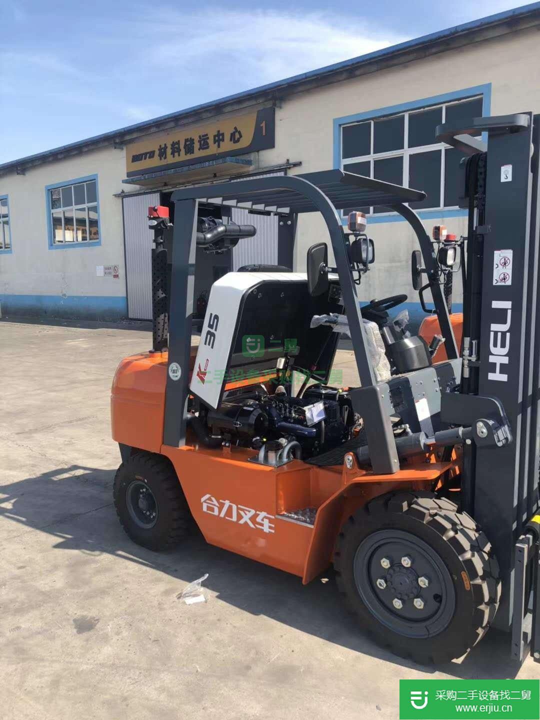 出售二手叉車