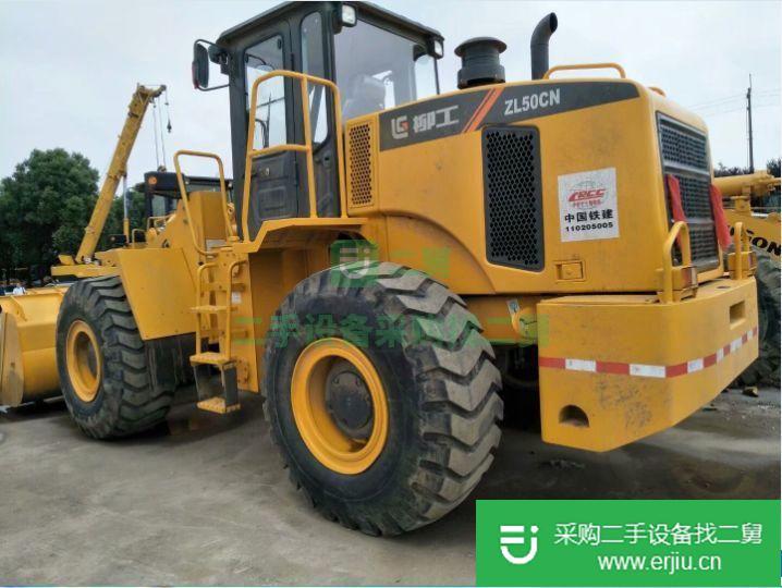 二手50裝載機鏟車出售