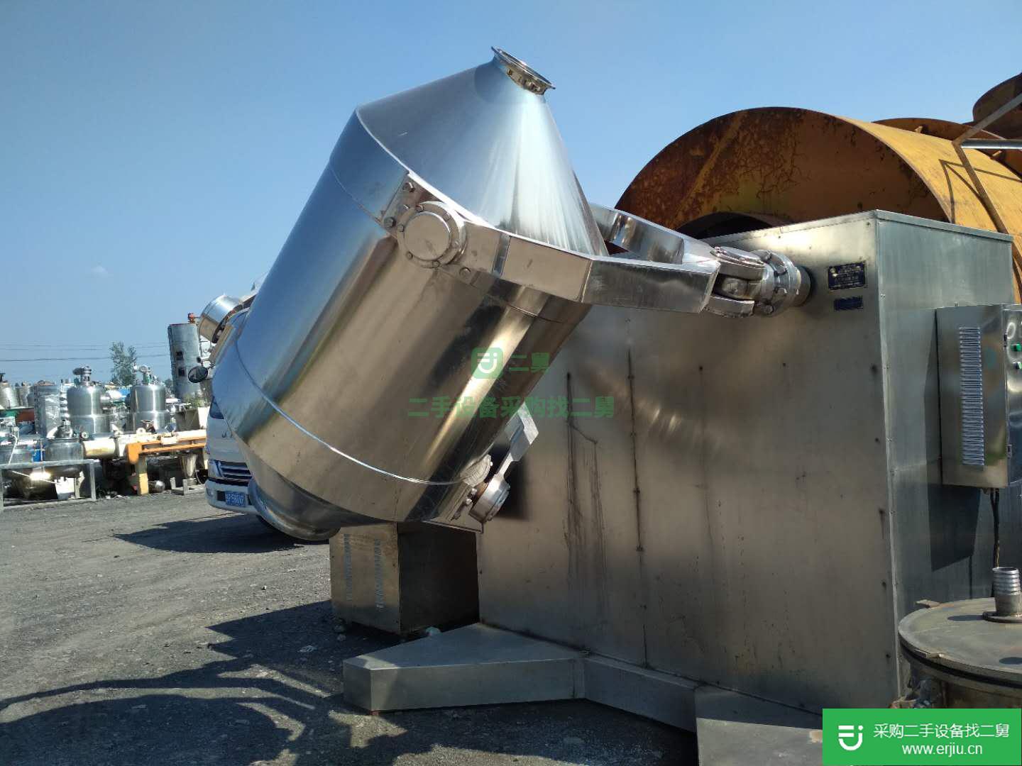 出售混合機
