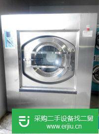 出售二手大型工業水洗機