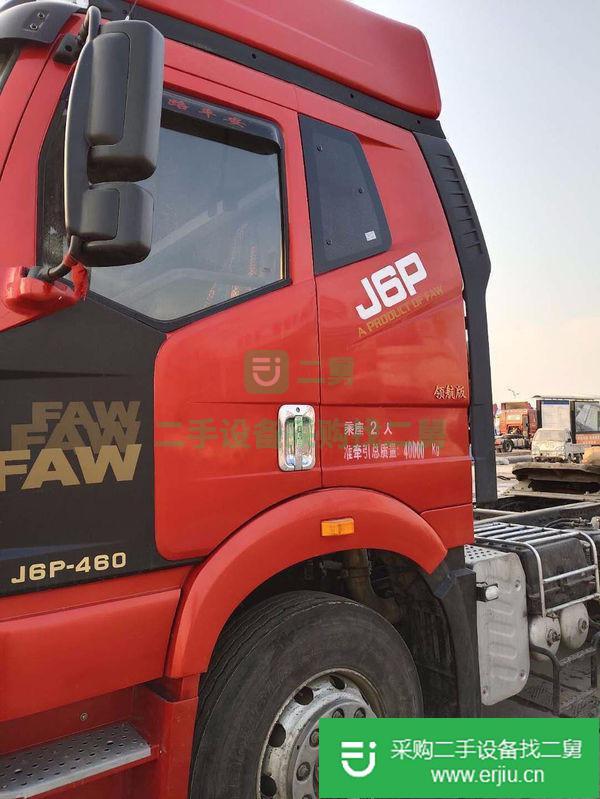 出售解放J6P牽引車