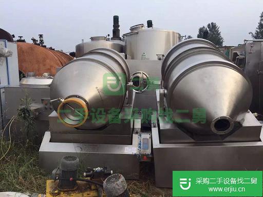 出售二手混合機