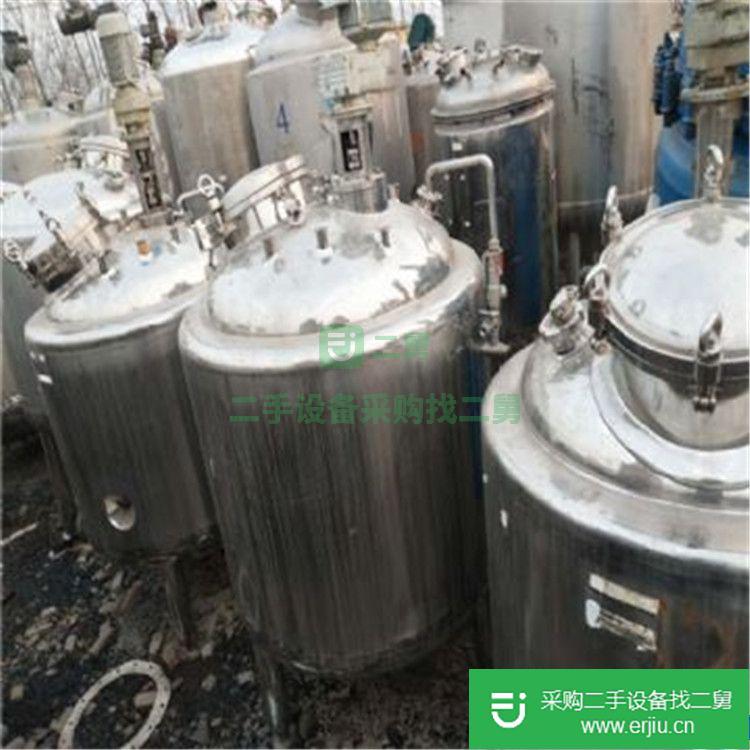 出售二手10--40立方不銹鋼儲罐
