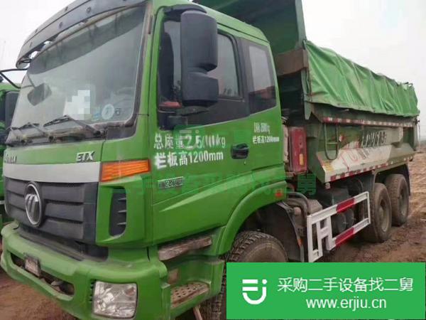 出售二手自卸車歐曼