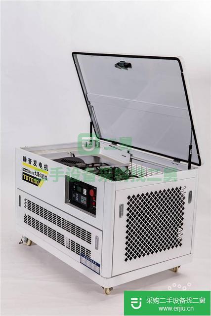 出售靜音汽油發電機30千瓦價格?