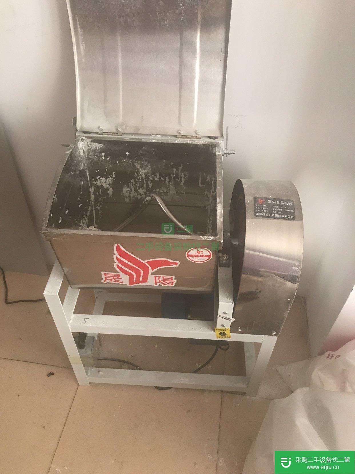 出售和面機(jī)