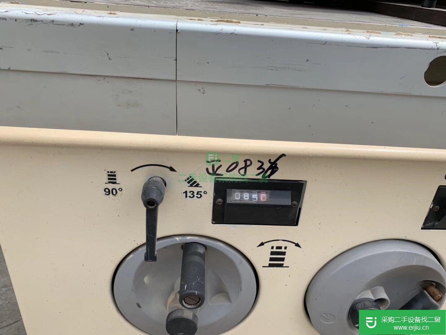 出售二手SCM立銑機