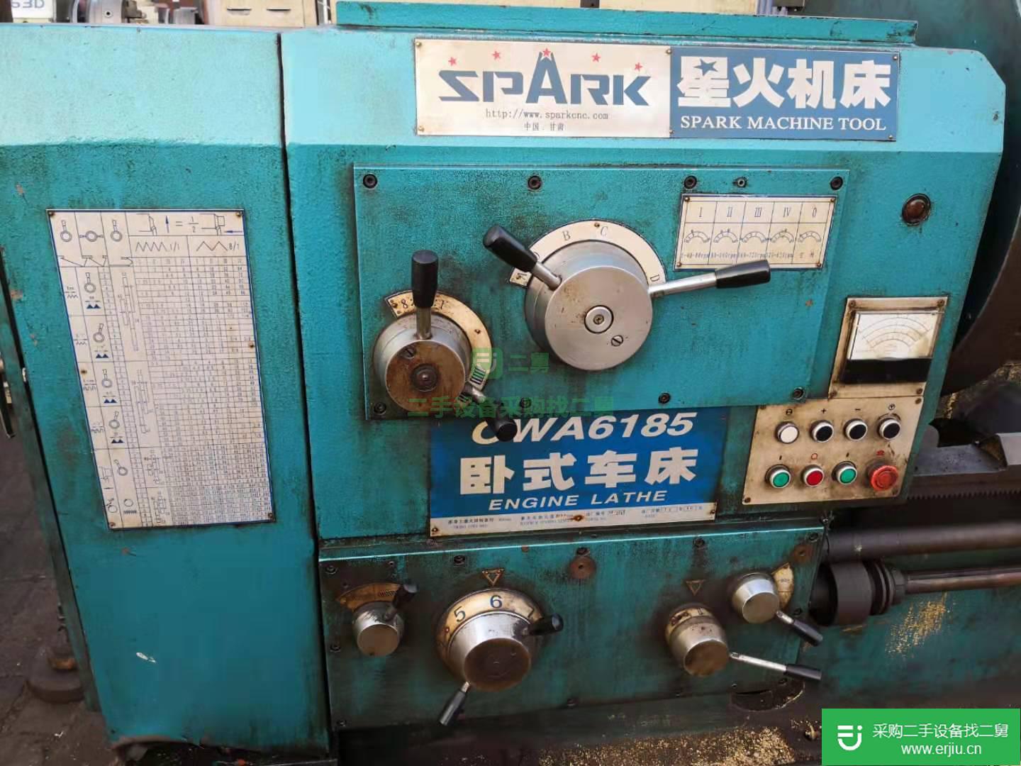 出售星火6185臥式機床