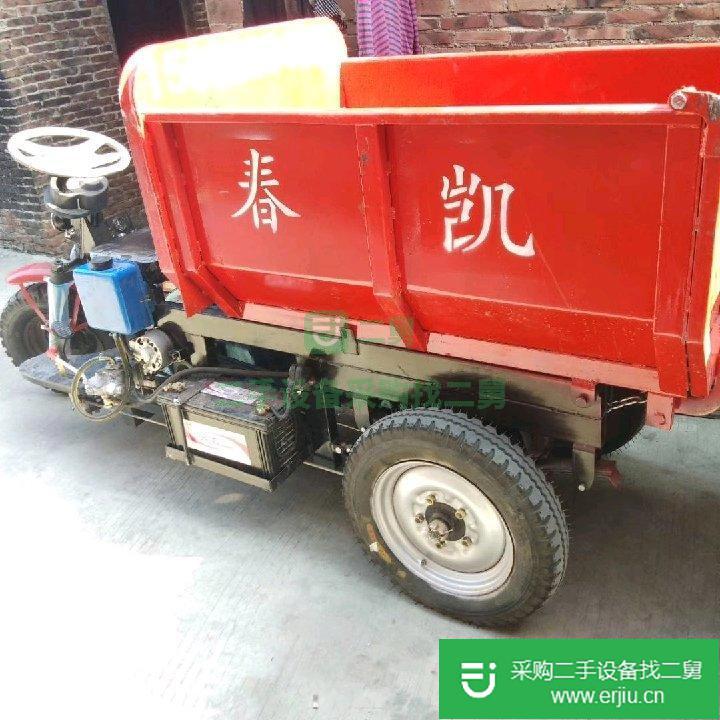 出售二手工程柴油三輪車