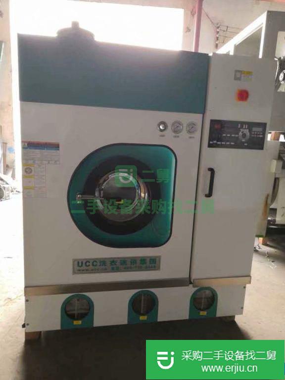 出售二手100公斤海獅水洗機