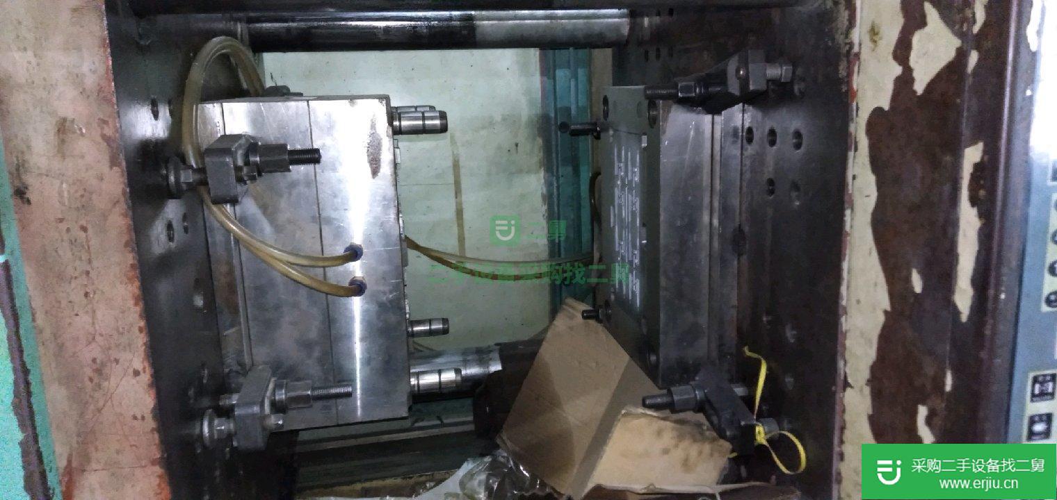 出售二手注塑機