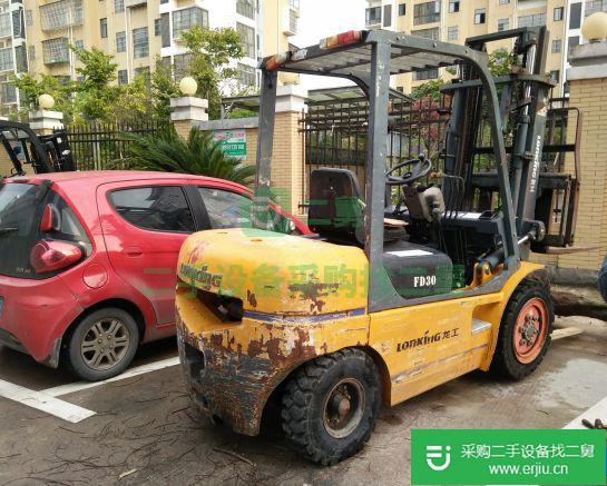出售二手叉車