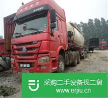 出售二手豪沃散裝水泥罐車