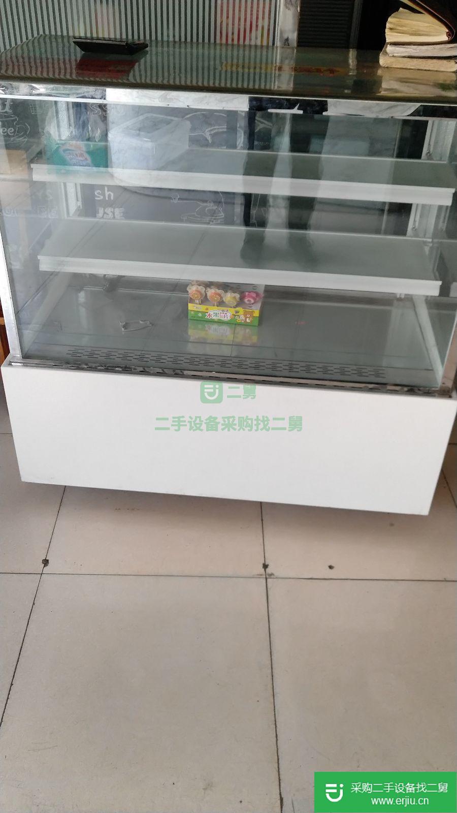 出售和面機