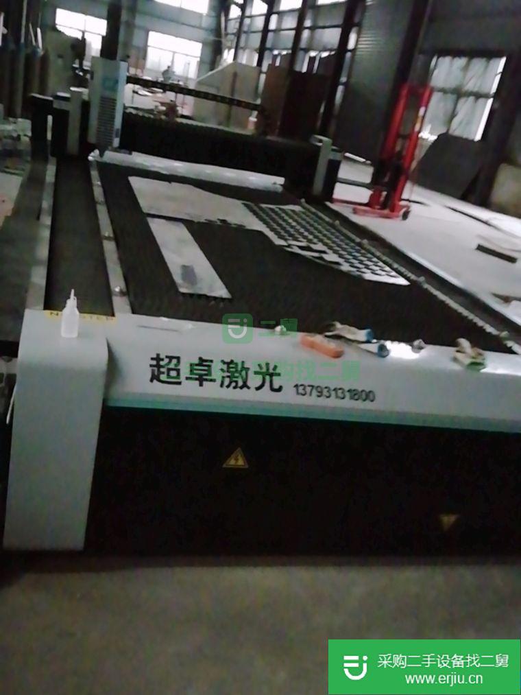 出售二手激光切割機