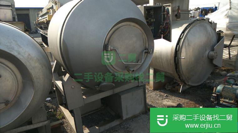出售二手多功能切丁機(jī)