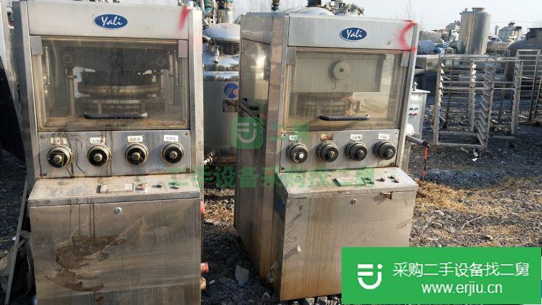 出售二手壓片機