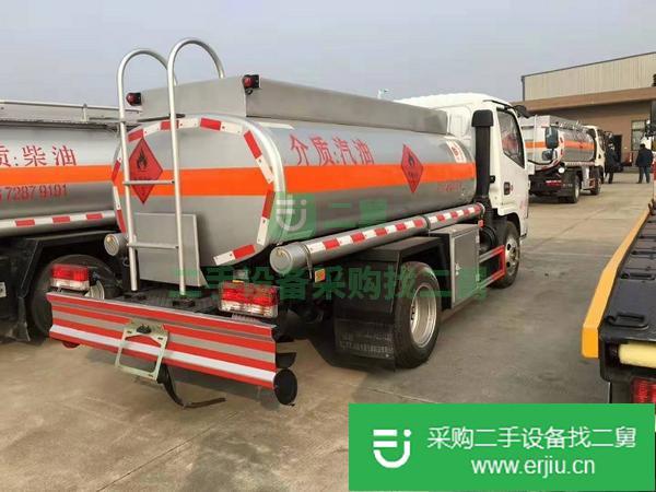 出售二手加油車