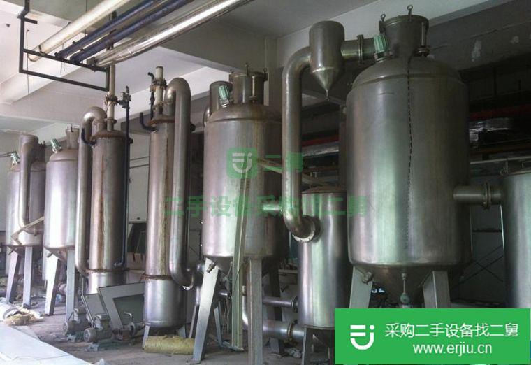 出售二手蒸發器