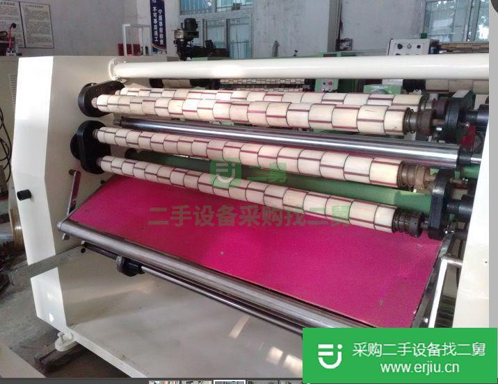 出售二手膠帶分切機分條機