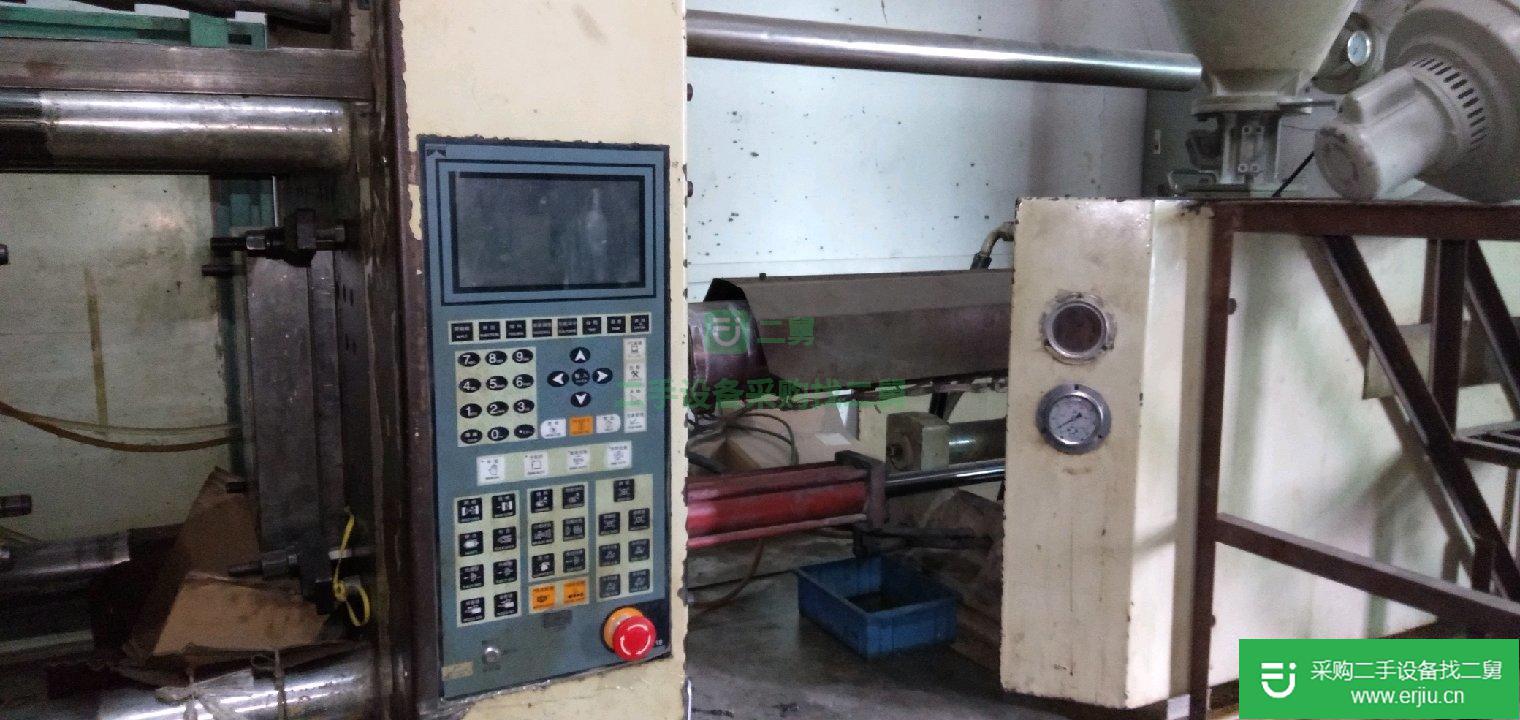 出售二手注塑機