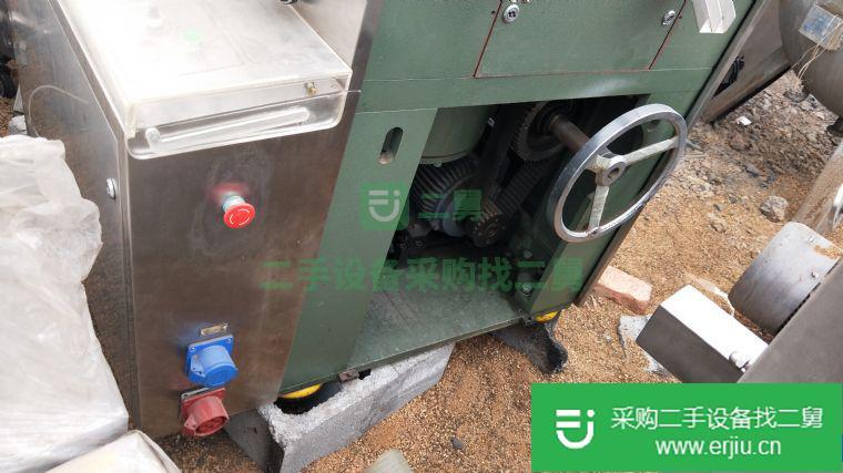 出售二手壓片機