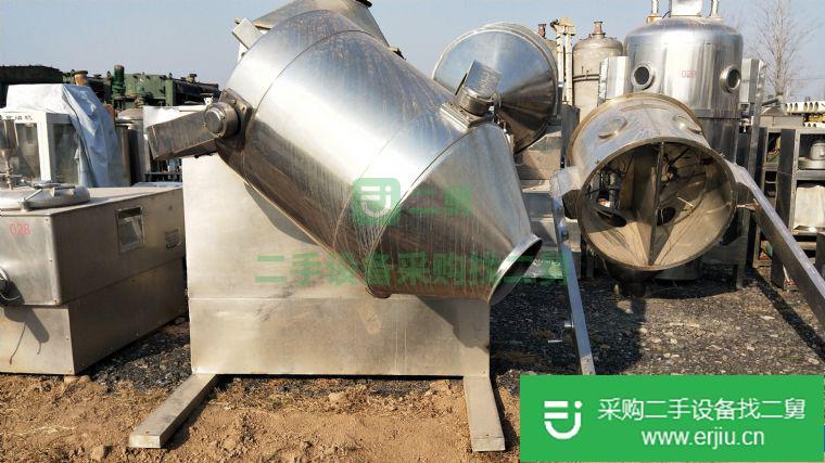 出售二手混合機(jī)